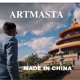 Made in China Single
