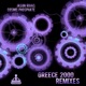 Greece 2000 EP