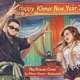 Pka krovan feat Badassvon Single