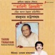 Tarini Trinayani