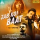 Jab Koi Baat Recreated Single