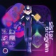 Sister Program EP
