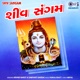 Shiv Sangam