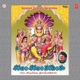 Saranam Saranam Narasimha Neeke Saranam Narasimha