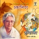 Chandalika