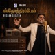 Sthotharipen Single