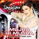 Tauba Tauba Kara Dati Mujra Hi Mujra Vol 27