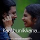 Kaathunilkkana feat Ajay Sathyan Single