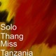 Miss Tanzania Single