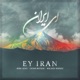 Ey Iran Single