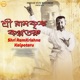 Sri Ramkrishna Kalpotaru