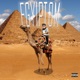 Egyiptom Single