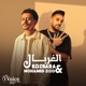 Al Ghorbal Single