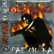 Pae Mu Ka