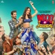 Indoo Ki Jawani Original Motion Picture Soundtrack EP