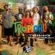 Tropicali 03 Tão Doce Single