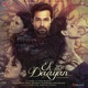 Ek Thi Daayan Original Motion Picture Soundtrack EP