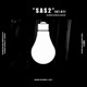 SAS2 Single