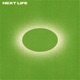 Next Life feat Rromarin Single