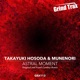Astral Moment Single