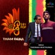 Tham Dena SriPop Single