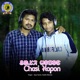 Chasi Hopon Single