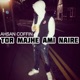 Tor Majhe Ami Naire Single