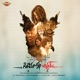 Cinema Katha Chitram Original Motion Picture Soundtrack EP