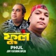 Phul Single