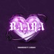 Baara feat Carmah Single
