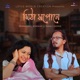 Mitha Xopune Single