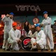 Yo Solo Te Quiero Amar EP