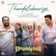 Thandalubaariye From Ayalvaashi Single
