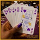 Play The Game How It Geaux The Beatstrumentals EP