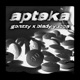 Apteka Single