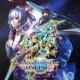Phantasy Star Online 2 Original Soundtracks Vol 10