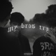 my bros cry feat JAAN Single