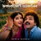 Aakashadaage Yaaro Remix Single