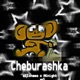 Cheburashka Single