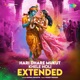 Hari Dhare Mukut Khele Holi Extended Single