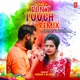 Ae Devar Ji Don t Touch My Body Remix Single