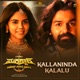 Kallaninda Kalalu From Marakkar Single