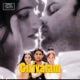 Girivalam Original Motion Picture Soundtrack EP