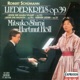 Schumann Lieder Opp 35 39 98a 135