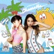 Choose Me feat Rei Hi Single
