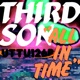 All in Time Instrumental Single