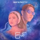 Kyal Acoustic Single