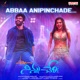 Abbaa Anipinchade From Ala Ninnu Cheri Single