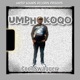 Umphokoqo Single