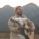 el afortunado versión acústica Single